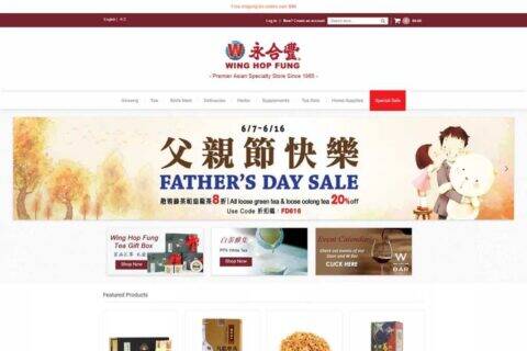 winghopfung-website-480x320-1.jpg